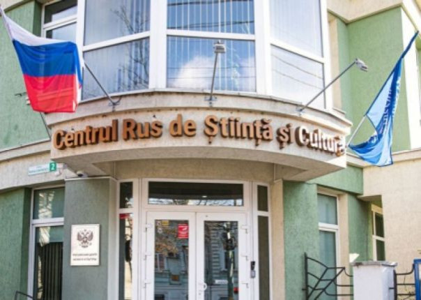 &laquo;Инструмент влияния Кремля&raquo;: в Молдове закрывают Русский дом