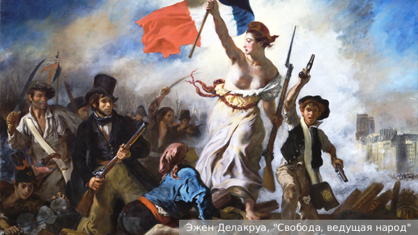 Любая революция направлена против народа