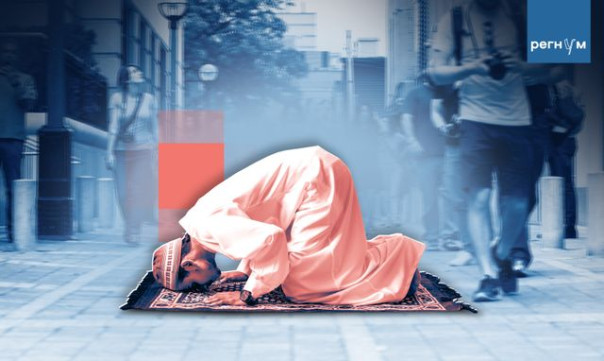 Молитва или провокация: как реагировать на публичный намаз