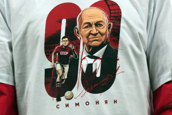 Не стало легенды! Никита Симонян не дожил до столетия меньше года