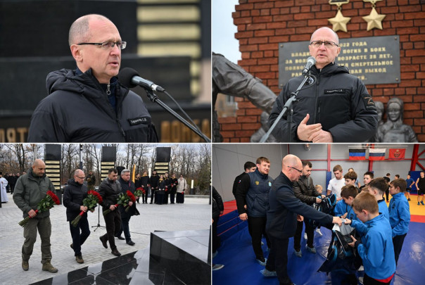 Памятник Герою России Владимиру Жоге открыли в Волновахе