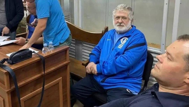 Росимущество выставило на торги активы украинского олигарха Коломойского*