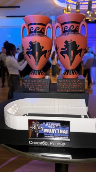 Российским атлетам сразу трёх боевых видов спорта вернули флаг и гимн РФ на международных соревнованиях.