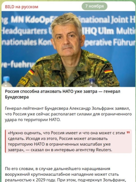 Спросите у русского Чебурашки! Юрий Селиванов