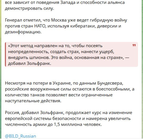 Спросите у русского Чебурашки! Юрий Селиванов