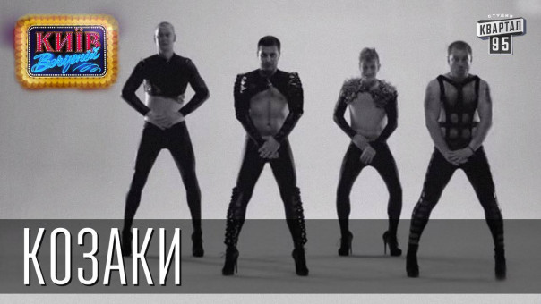 Украина снимет документальный фильм о Курской авантюре Зеленского .