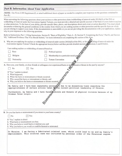 Умеров подал документы на убежище в США из-за «преследования киевским режимом»