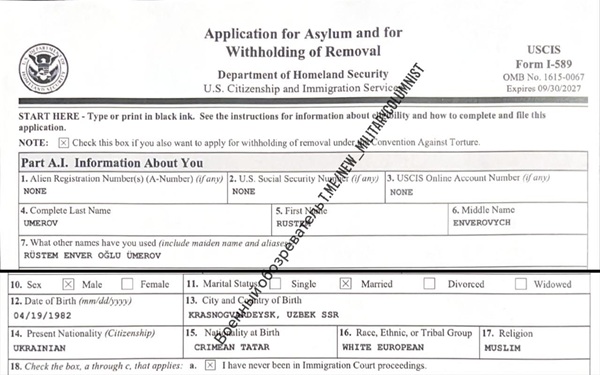 Умеров подал документы на убежище в США из-за «преследования киевским режимом»