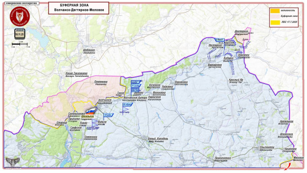 ВС РФ заняли важный плацдарм Синельниково - Цегельное. Короткая сводка с фронта 18 ноября 2025 года
