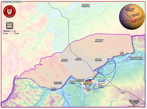 ВС РФ заняли важный плацдарм Синельниково - Цегельное. Короткая сводка с фронта 18 ноября 2025 года