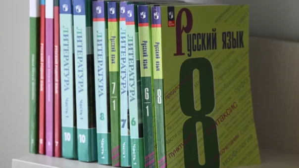 Все вывески в России с марта 2026 года должны переводиться на русский язык