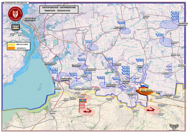 ВСУ не оставляют попыток вырваться из окружения, но все их действия безуспешны. Короткая сводка с фронта 16 ноября 2025 года