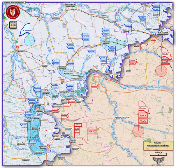 ВСУ не оставляют попыток вырваться из окружения, но все их действия безуспешны. Короткая сводка с фронта 16 ноября 2025 года
