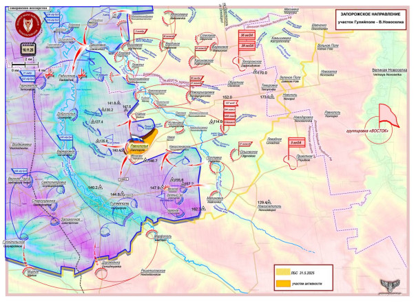 ВСУ не оставляют попыток вырваться из окружения, но все их действия безуспешны. Короткая сводка с фронта 16 ноября 2025 года