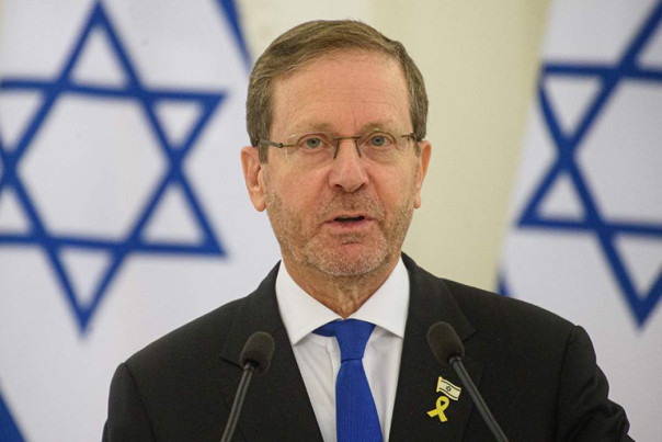 Челом бьёт: Нетаньяху попросил о помиловании