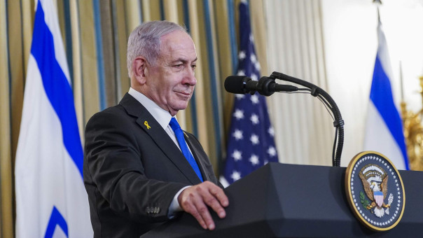 Челом бьёт: Нетаньяху попросил о помиловании