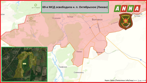 Хули умер: установлена личность погибшего на Украине британского военного | Новости СВО