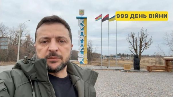 Истеричный Купянск