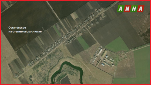 Наши войска освободили село Остаповское Днепропетровской области — группа «Восток»