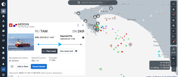 Подтверждение от компании: Танкер Mersin получил пробоины из-за четырех взрывов