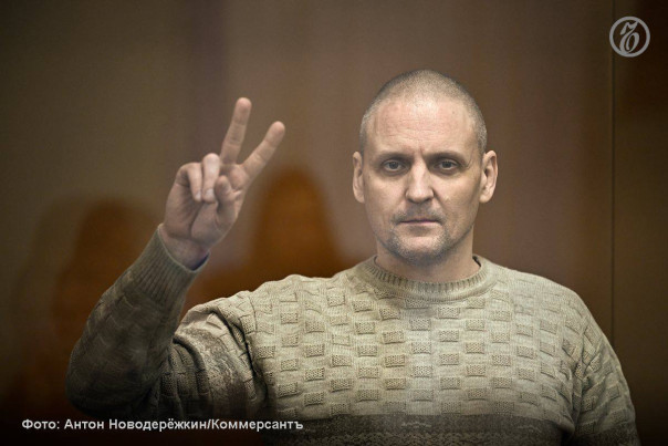 Удальцову дали 6 лет тюрьмы по статье "Оправдание терроризма".