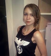 "Апельсин №8. Монтян. Александр Роджерс