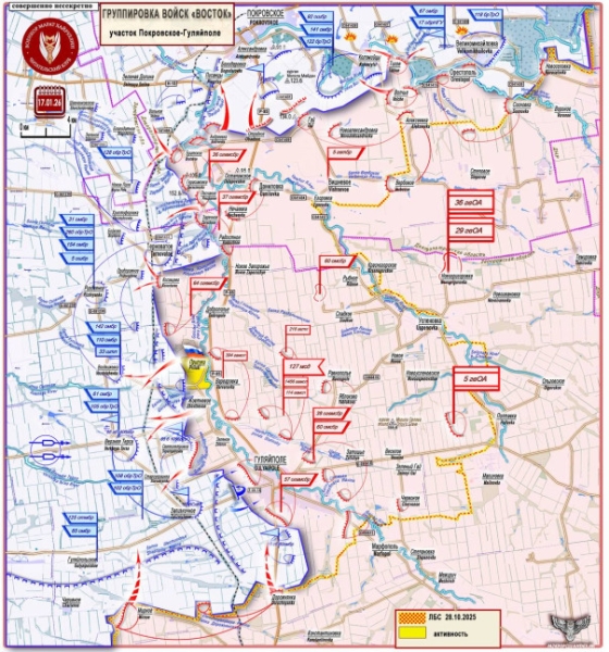 Армия России хочет вынудить противника отойти за линию канала Северский Донец - Донецк. Короткая сводка с фронта 17 января 2026 года