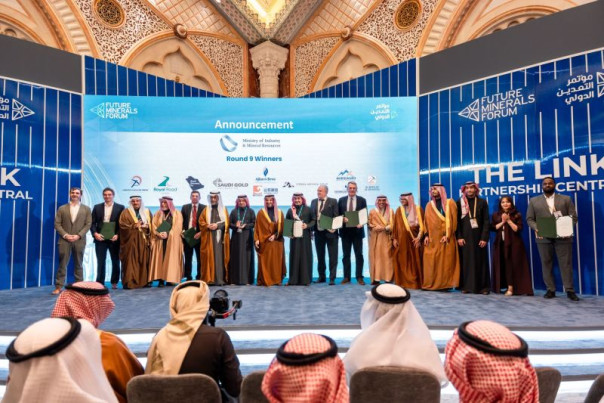 Ближний Восток: США и Китай на пути к схватке за аравийские редкоземы?