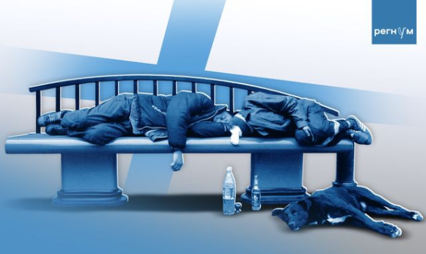 Больше не самые счастливые: финны разрывом с РФ ввергли свою страну в 90-е