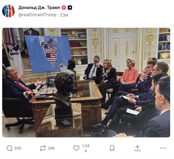 Конец эры бесконечного хамства лимитрофов. Анатолий Урсида