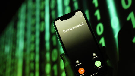 Мошенники придумали схему с "диагностикой" аккаунта на "Госуслугах"