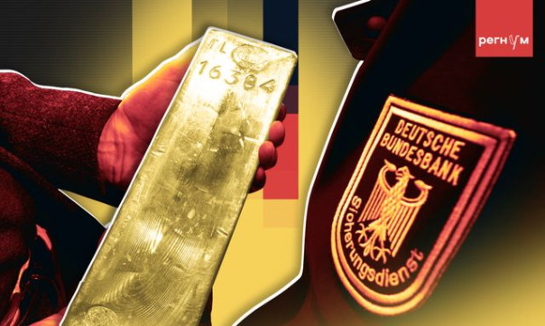 &laquo;Мы больше не защищены&raquo;: в Германии хотят вернуть свой золотой запас из США