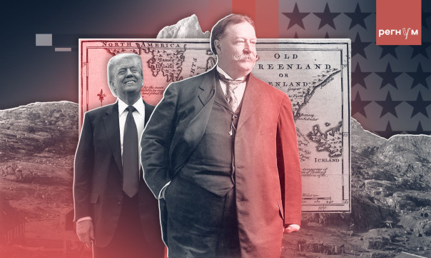 &laquo;Не может быть и речи о сделке&raquo;: датские &laquo;викинги&raquo; против &laquo;короля доллара&raquo;