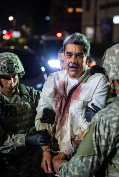 Под лозунгом &laquo;защиты демократии&raquo;