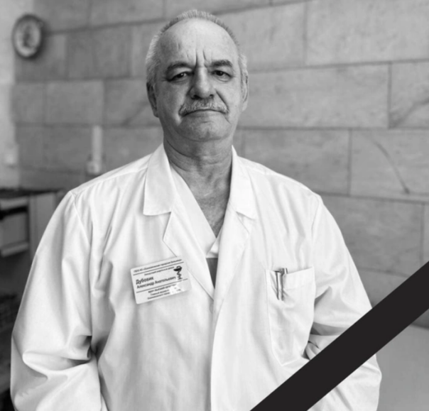 &laquo;Спас женщину и уехал с инфарктом&raquo;: в 40-тысячном городе Кузбасса умер единственный оперирующий акушер-гинеколог