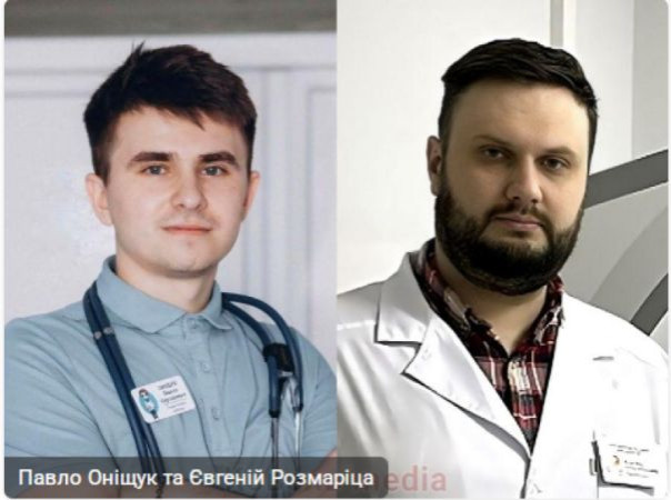 В больнице на Волыни остановилась диагностика МРТ из-за &laquo;бусификации&raquo; врача