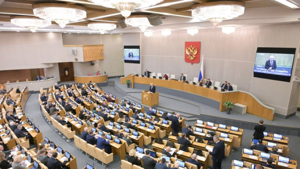 Володин анонсировал рассмотрение ГД проекта по усилению контроля за иноагентами