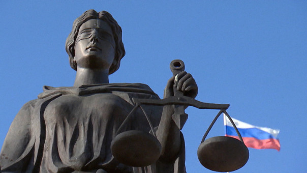 Жителя Волгограда осудили за съемку воинской части для СБУ