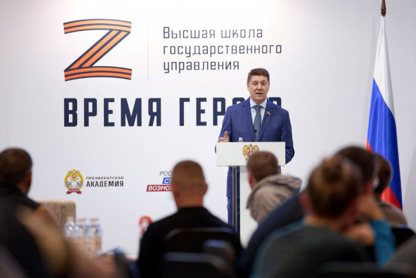 23 февраля Россия отмечает День защитника Отечества