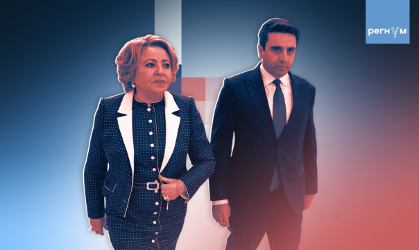 «Это просто недостойно»: спикер парламента Армении приехал обмануть Россию