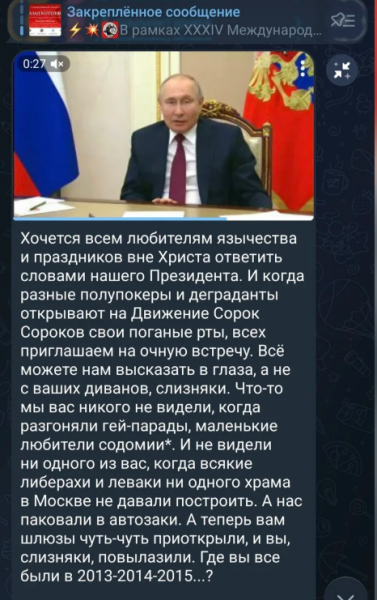 Это вам не праздник плова: Как Сорок ... запретили "Бакшевскую масляницу"⁠