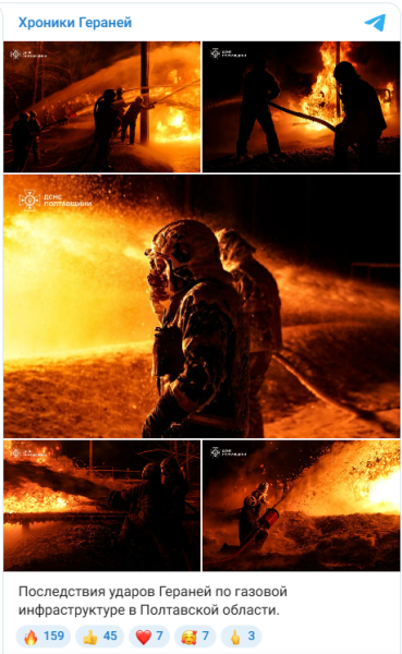 Гиперзвуковые «будильники» подняли Киев: удары по Украине 26 февраля