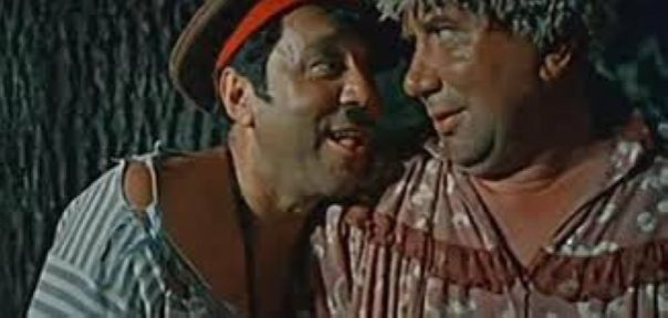 Иран, Куба, Калиюга. Александр Роджерс