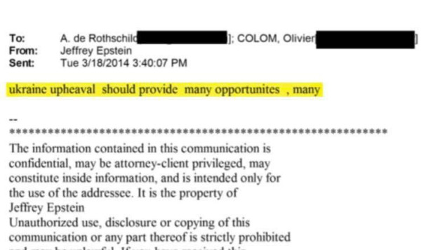 Медовая ловушка ФСБ