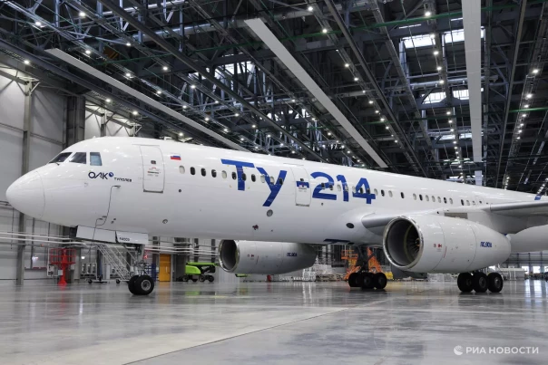 Мишустин: Россия запускает производство самолёта Ту-214