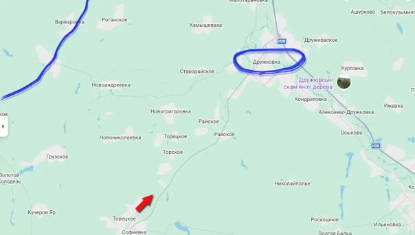 Освобождение села Торецкое в ДНР подтверждено, наши войска движутся к Дружковке