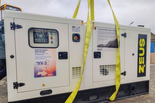 Резервное питание Мариуполя обеспечит &laquo;энергопоезд&raquo; из Ярославля