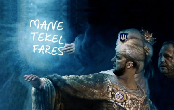 «Шаг вправо, шаг влево — расстрел», или Сколько продлится диктатура Зеленского?