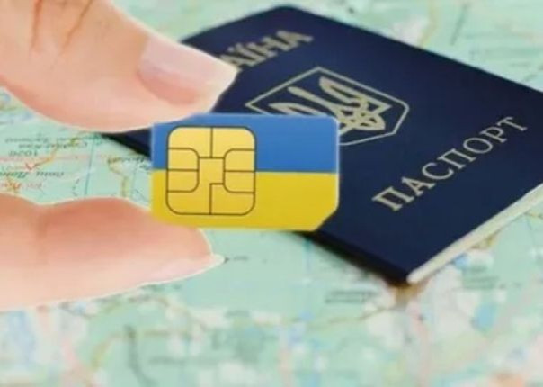 «SIM-карта по паспорту»: на Украине обсуждают новые ограничения из-за атак FPV-дронов