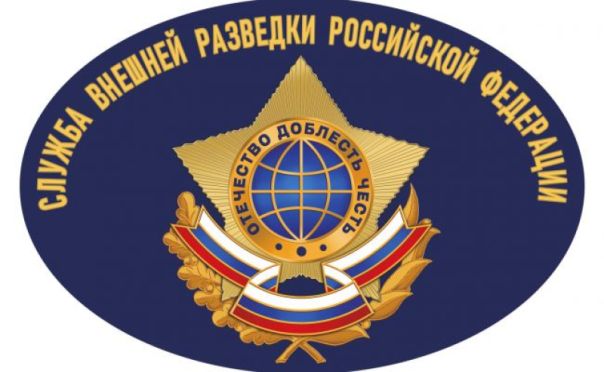 СВР России предупредила Минск о готовящейся Западом попытке госпереворота в Белоруссии